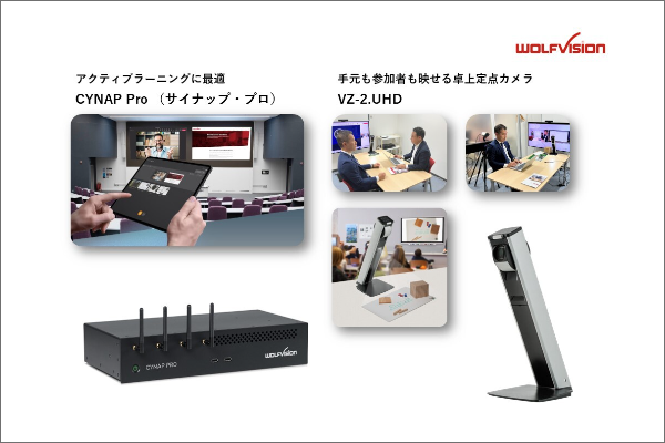 ハイフレックスアンプ