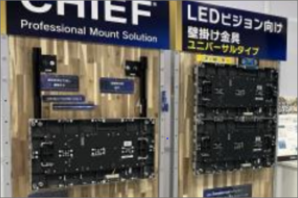 ハイフレックスアンプ